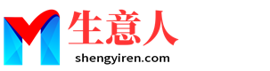 张掖生意人资源共享会